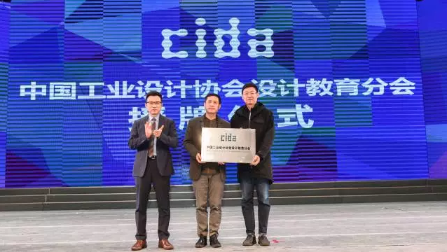 微信截图_20171126220003.png
